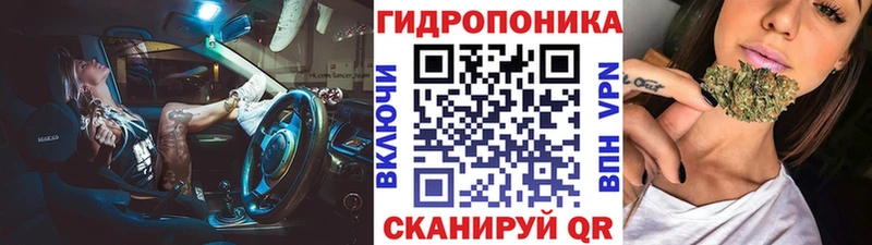 Купить МЕТАДОН  Меф мяу мяу  Гашиш  МАРИХУАНА  КОКАИН  Суровикино