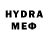 Метадон methadone Antiliss Orlov