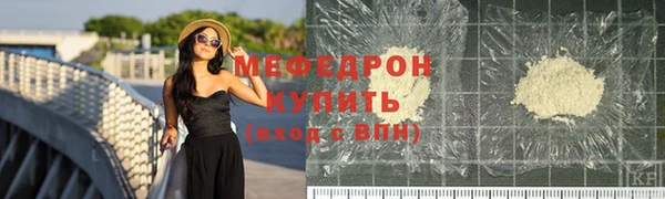 соль ск Козловка