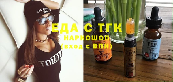 меф Козельск