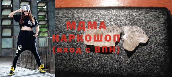 мет Кодинск