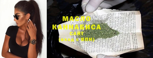 меф Козельск