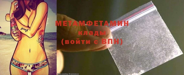 мет Кодинск