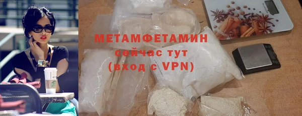 эйфоретик Киреевск