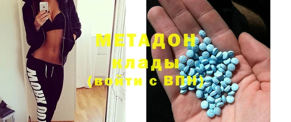 соль ск Козловка