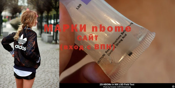 соль ск Козловка