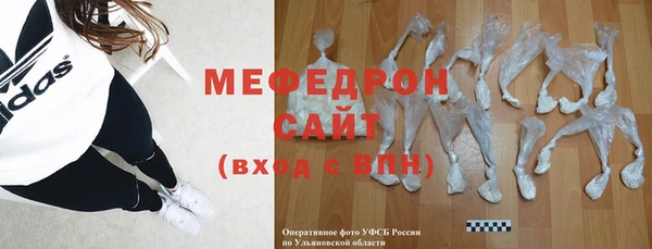 соль ск Козловка