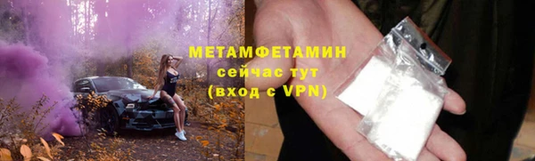 мет Кодинск