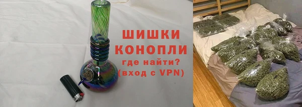мет Кодинск