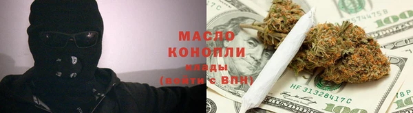 меф Козельск