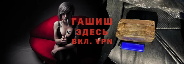 соль ск Козловка