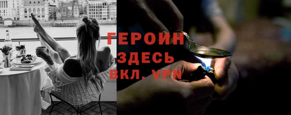 соль ск Козловка