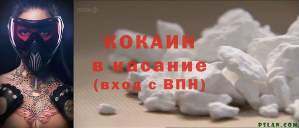 меф Козельск