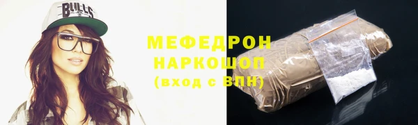соль ск Козловка