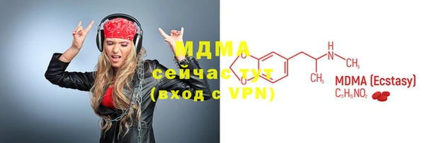 мет Кодинск