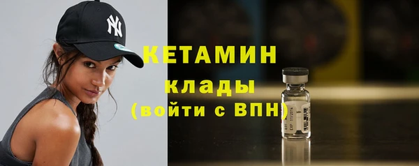 соль ск Козловка