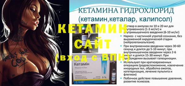 мет Кодинск
