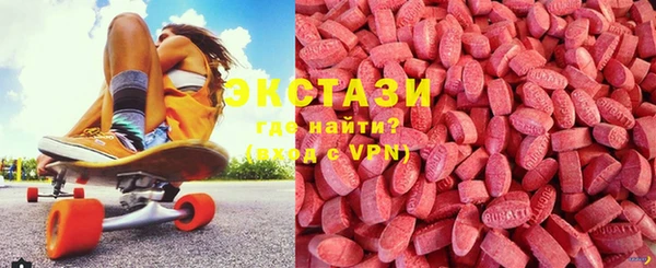 соль ск Козловка