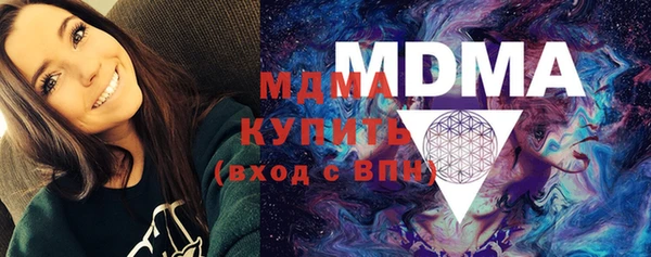 меф Козельск