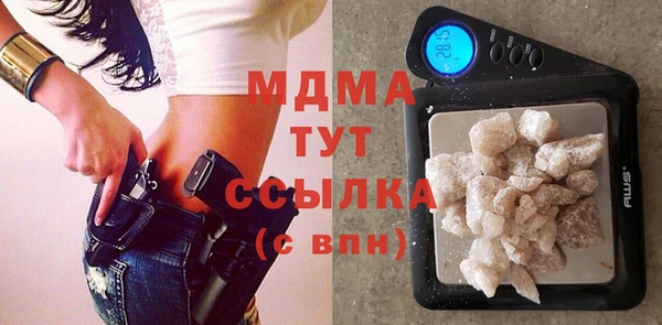 меф Козельск