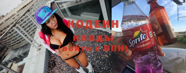 мет Кодинск