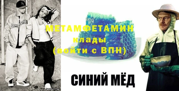 меф Козельск