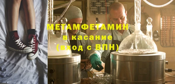 меф Козельск
