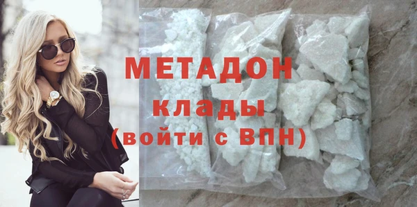 мескалин Киренск