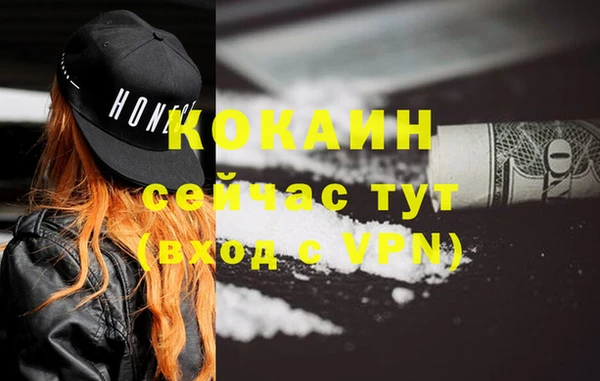 мет Кодинск