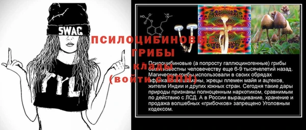 мет Кодинск