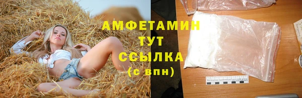 мет Кодинск