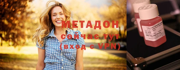 меф Козельск