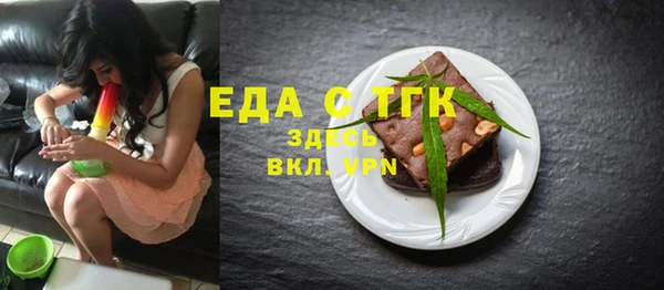 меф Козельск