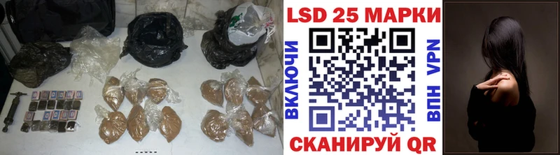 Купить где  Суровикино  LSD-25 экстази ecstasy 