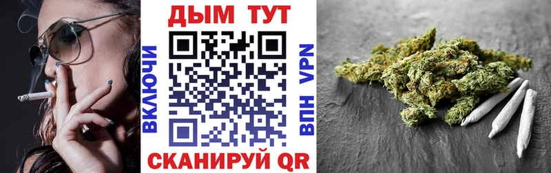 Купить закладки  Суровикино  МАРИХУАНА Ganja 